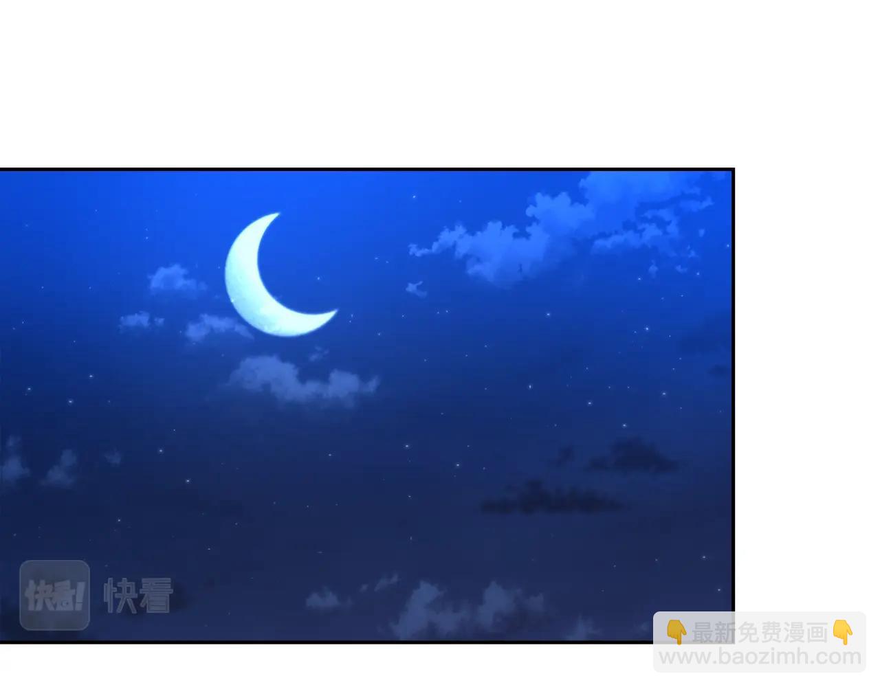 第55话 鸡蛋粥4