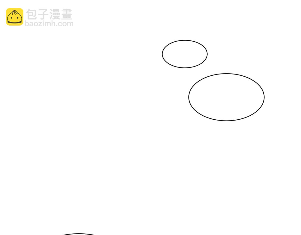 第55话 鸡蛋粥40