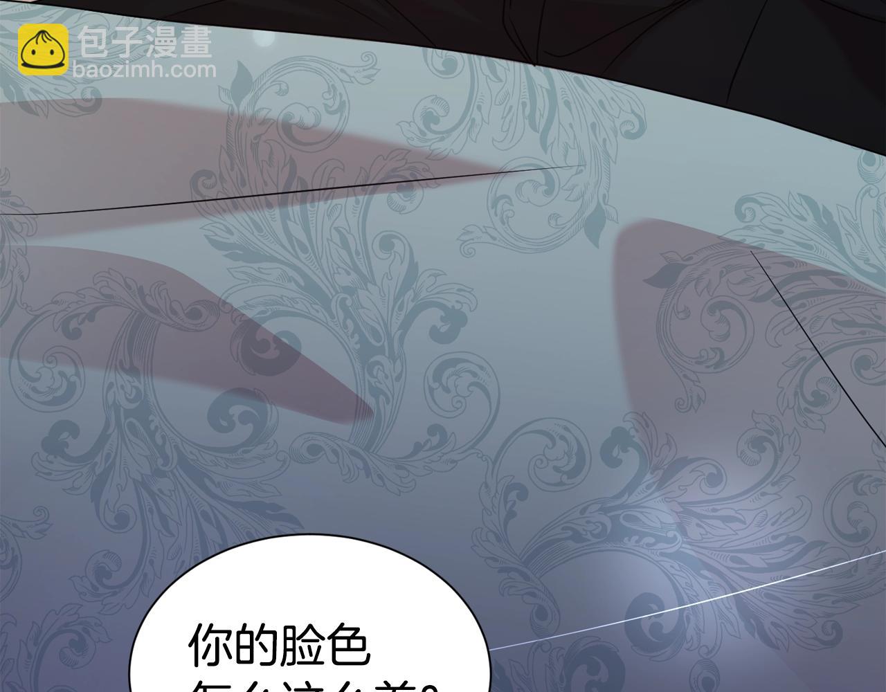 第55话 鸡蛋粥52