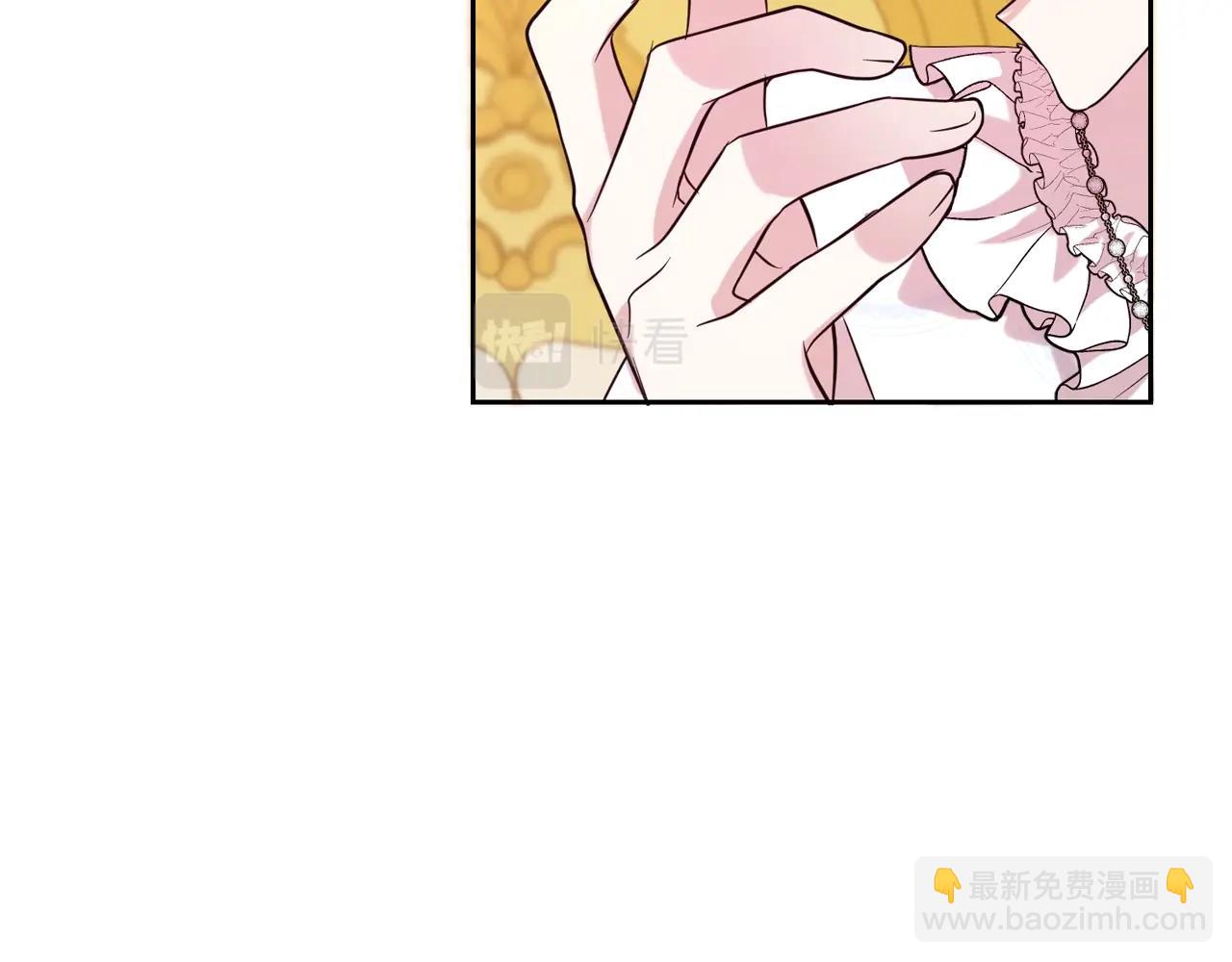 第55话 鸡蛋粥80