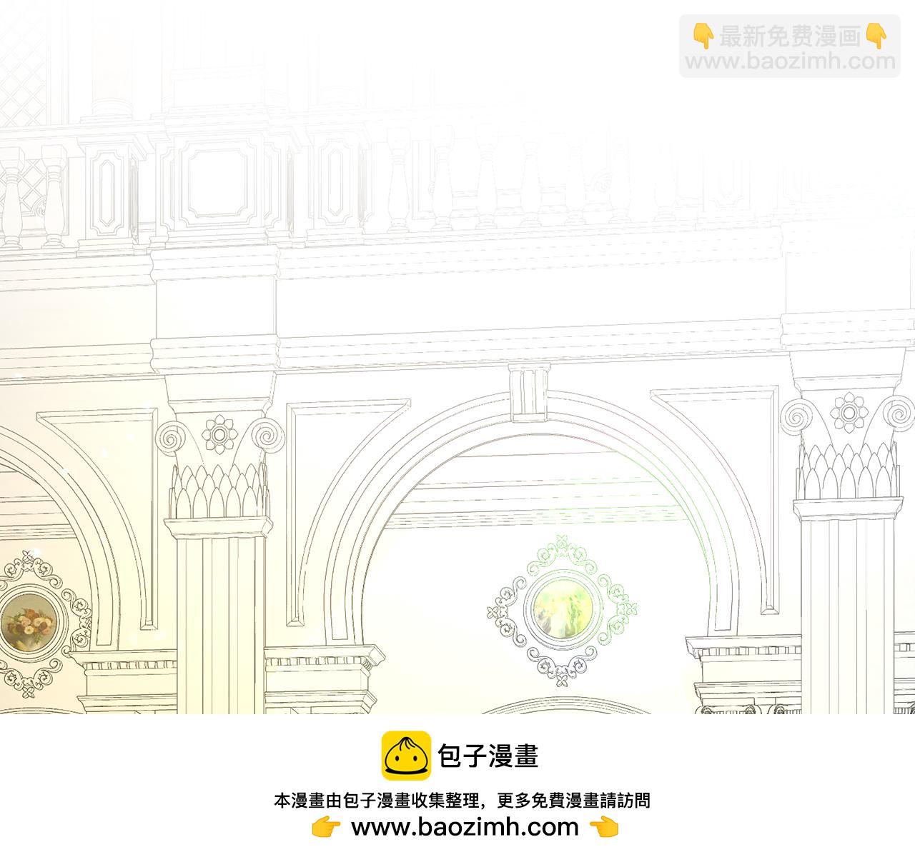 第85话 国王的挑唆103