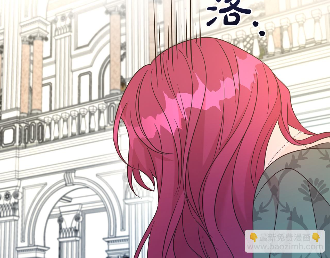 第85话 国王的挑唆104