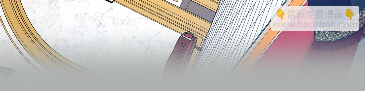 第85话 国王的挑唆136