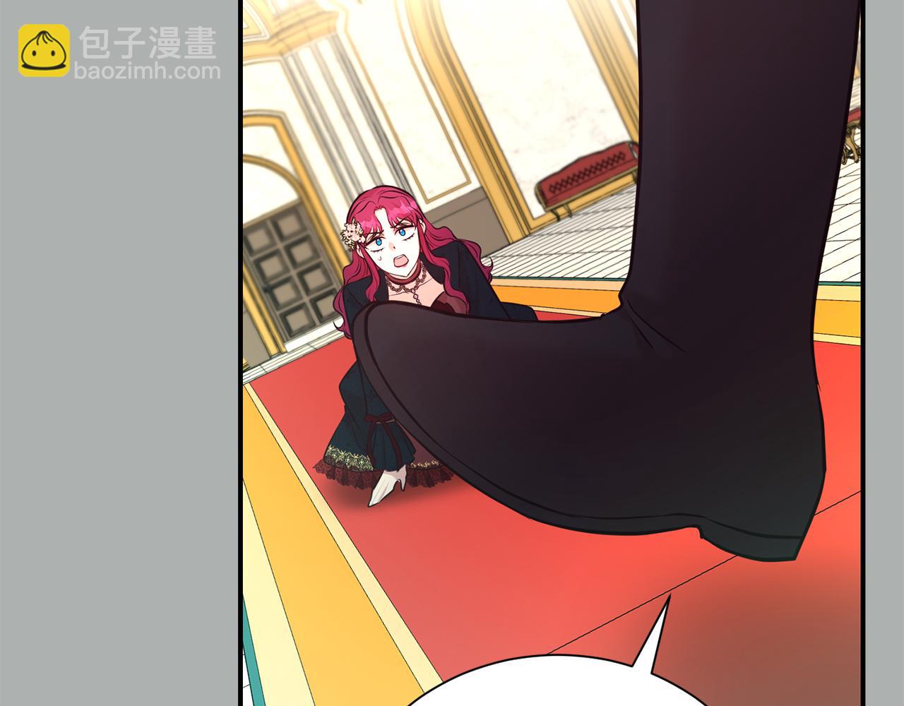 第85话 国王的挑唆138