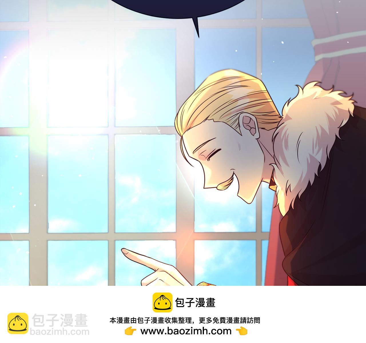 第85话 国王的挑唆141
