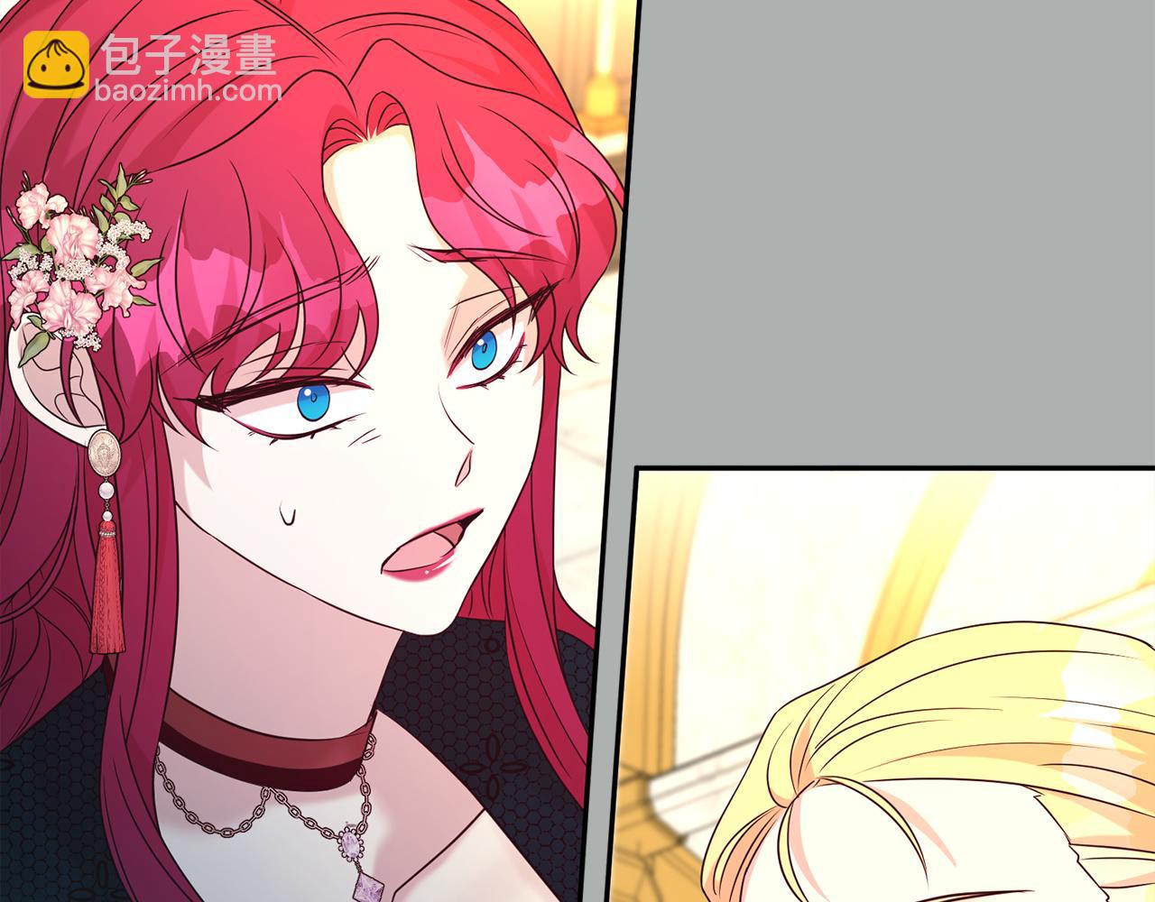 第85话 国王的挑唆145