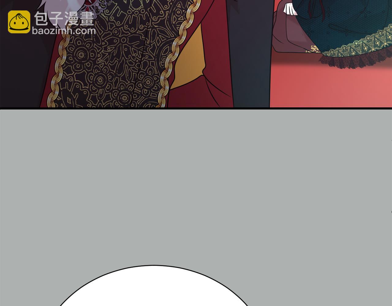 第85话 国王的挑唆150