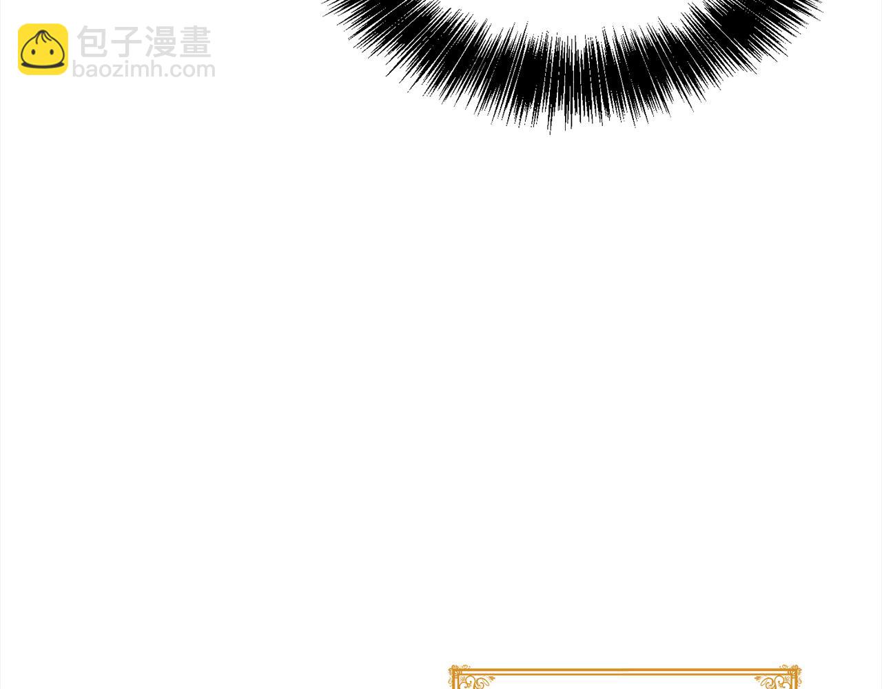 第85话 国王的挑唆163