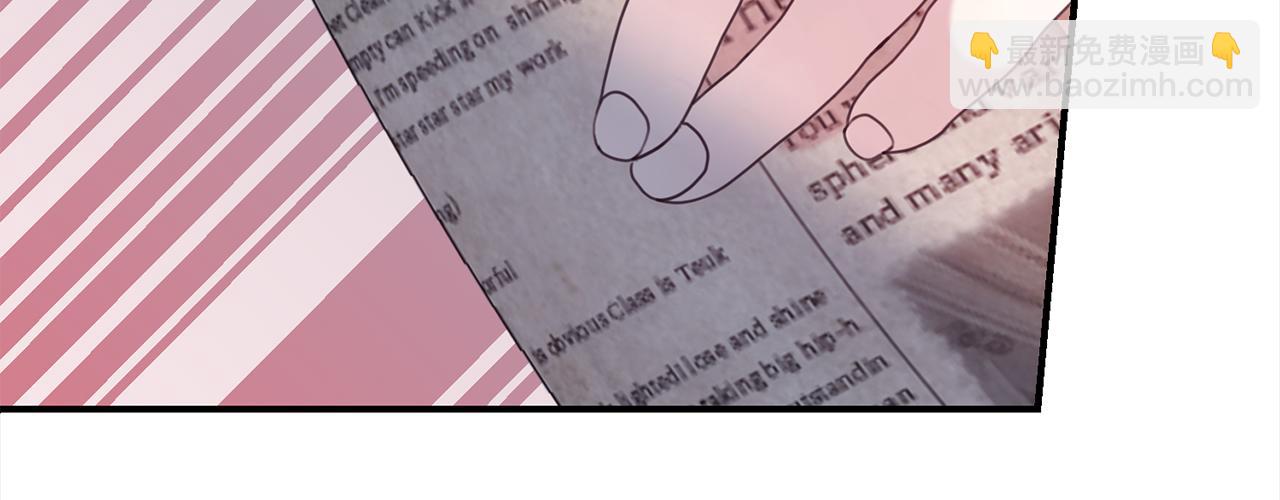 第85话 国王的挑唆171