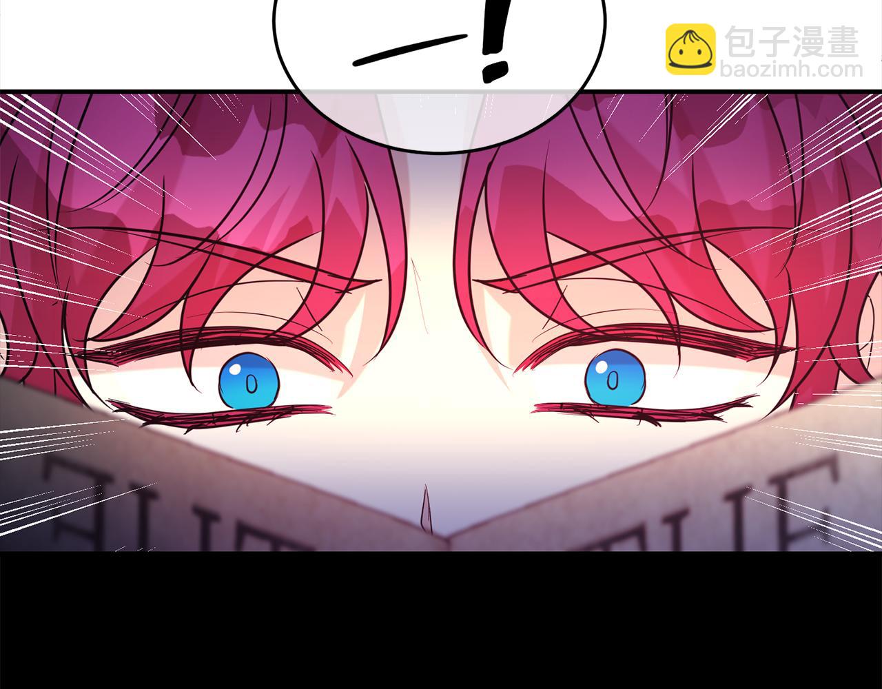 第85话 国王的挑唆174