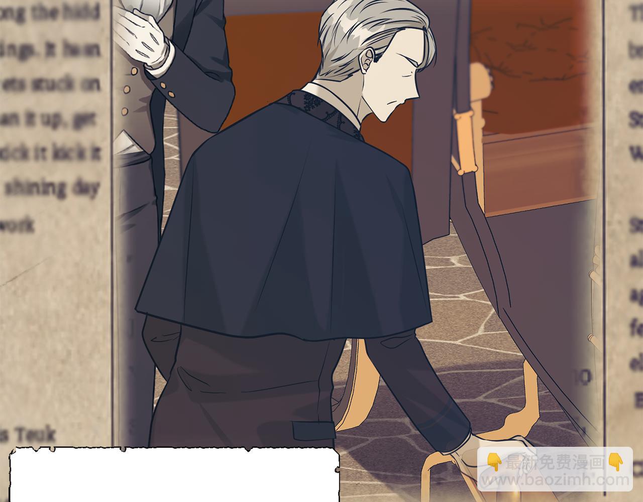 第85话 国王的挑唆176