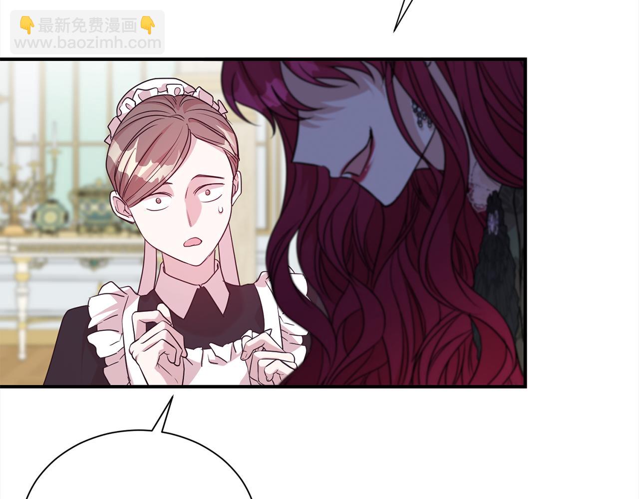 第85话 国王的挑唆183