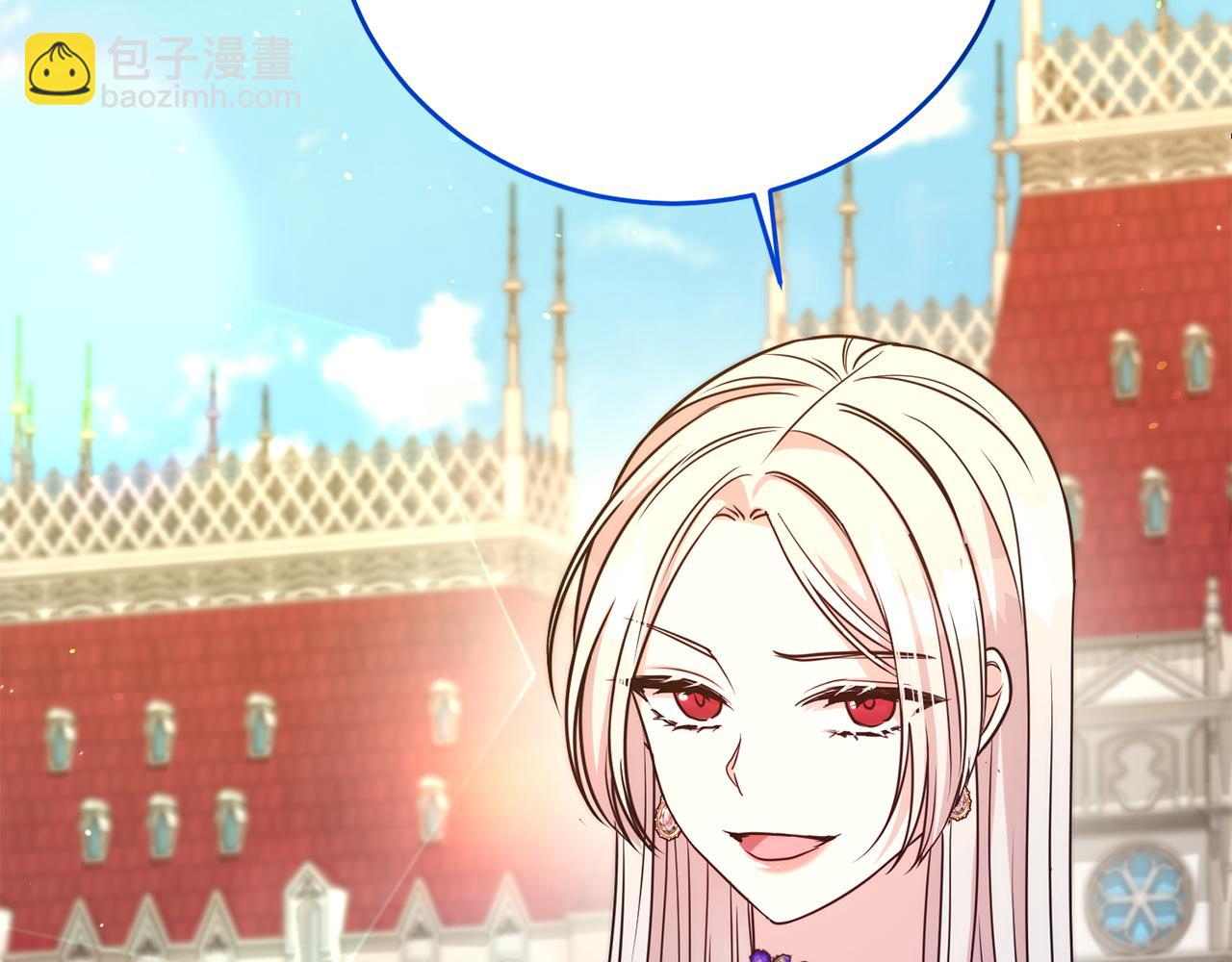 第85话 国王的挑唆21