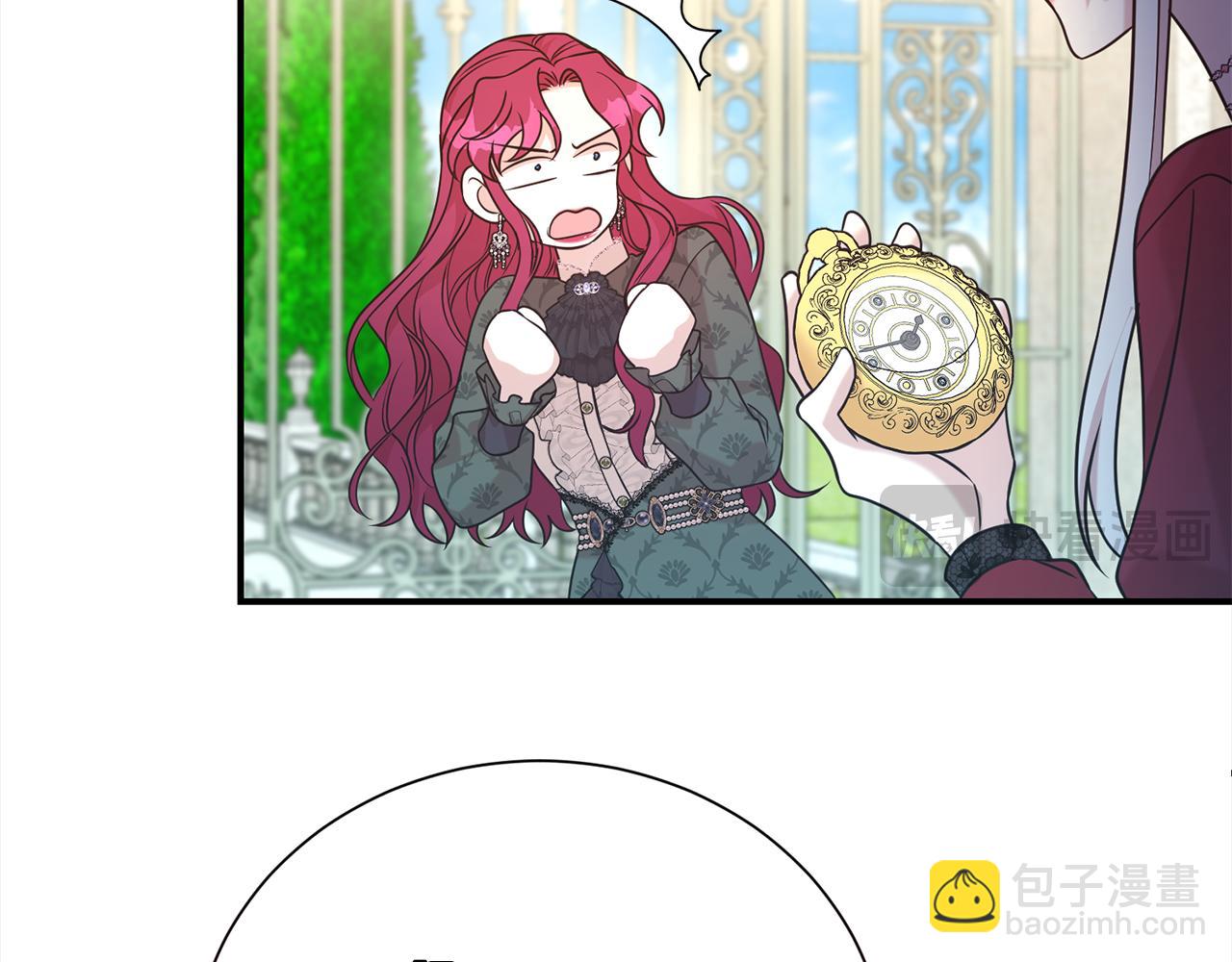 第85话 国王的挑唆25