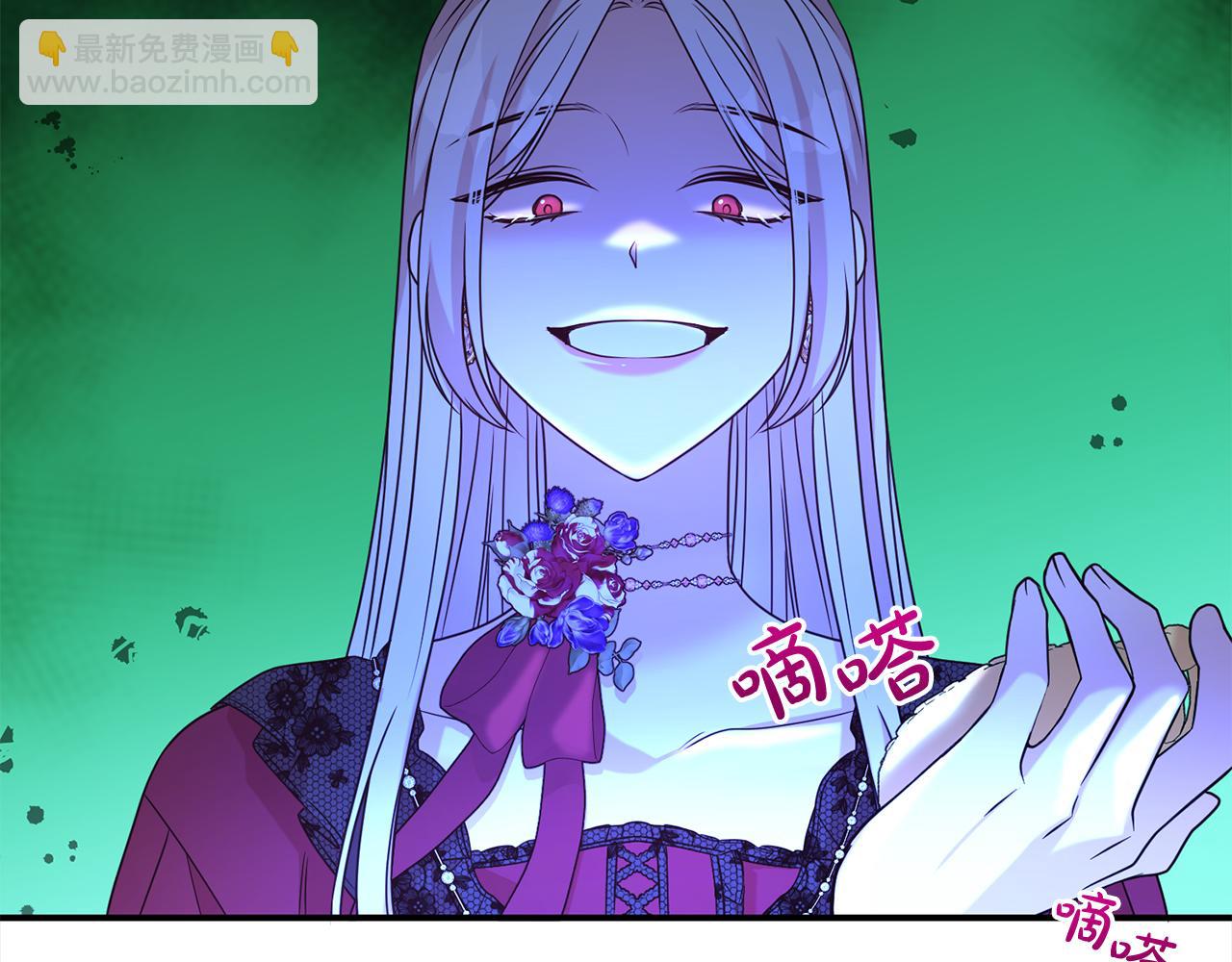 第85话 国王的挑唆27
