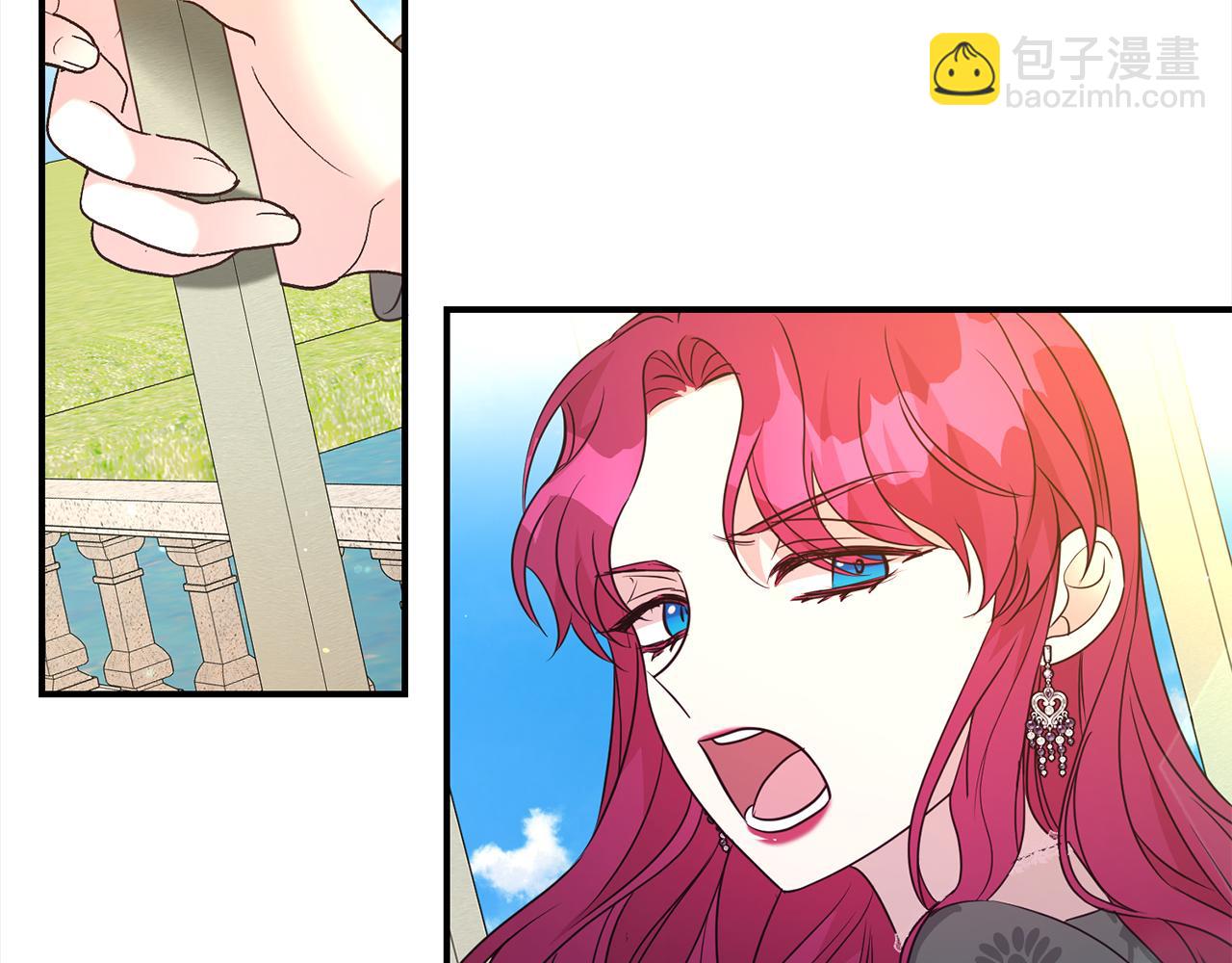 第85话 国王的挑唆36