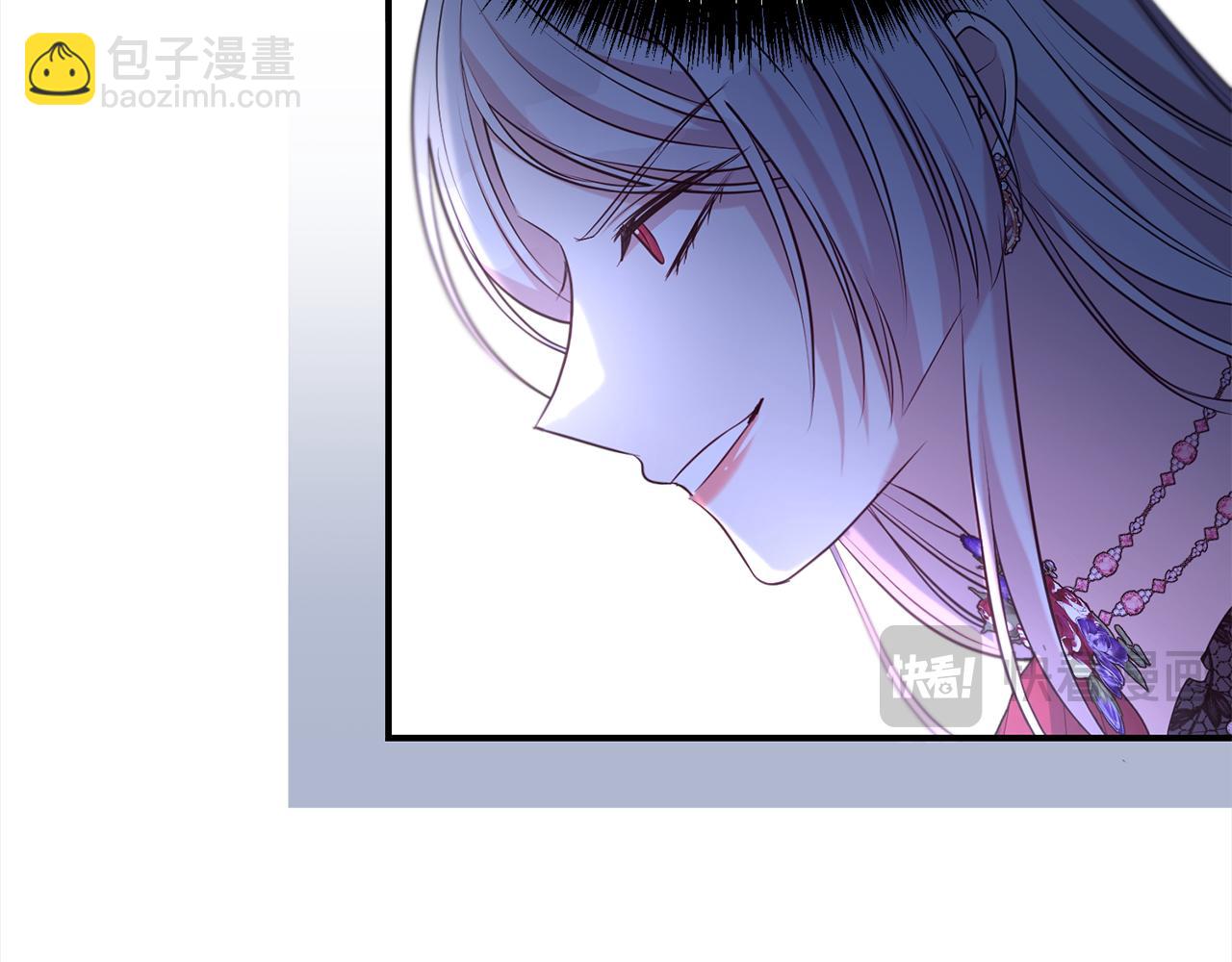 第85话 国王的挑唆43