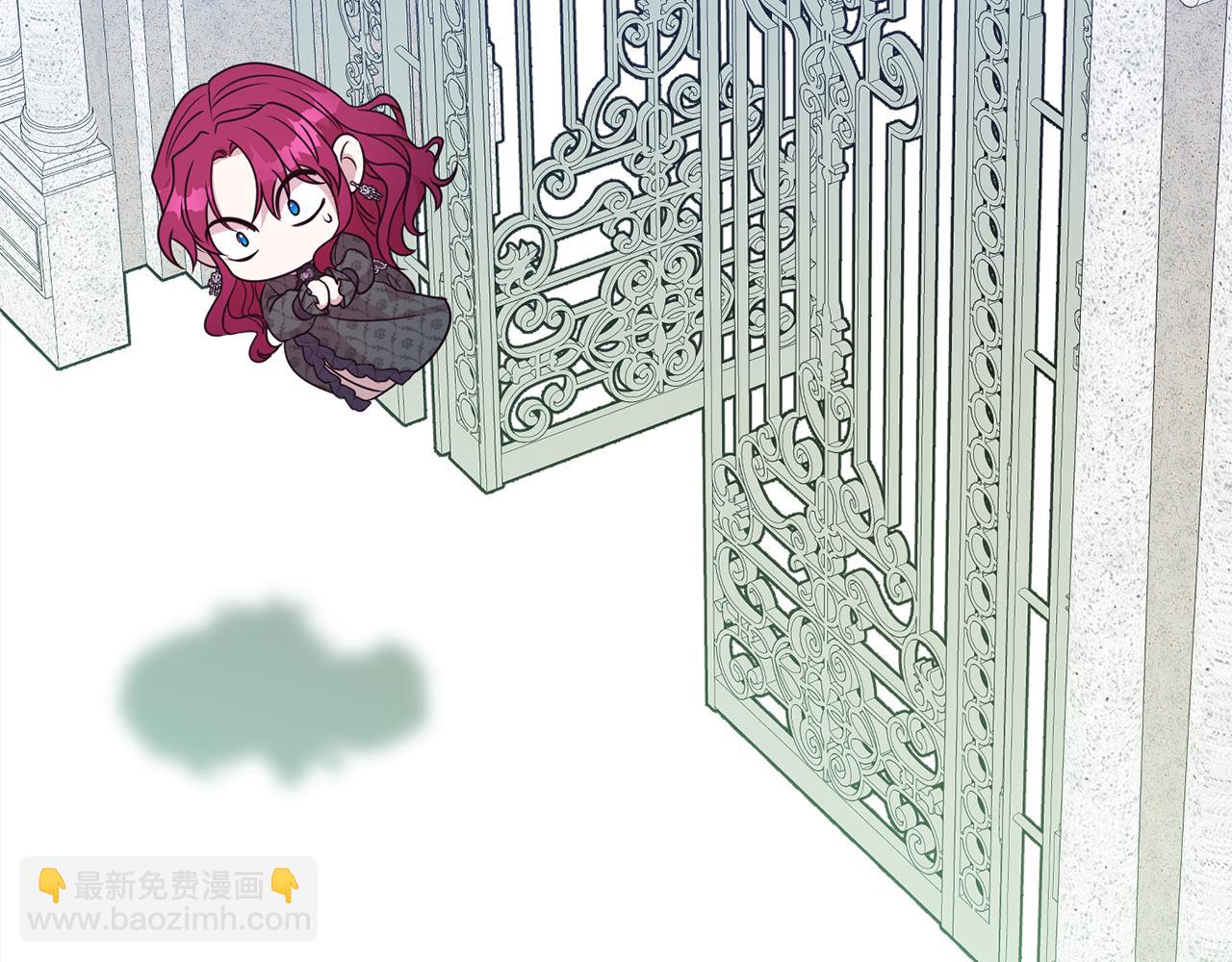第85话 国王的挑唆71