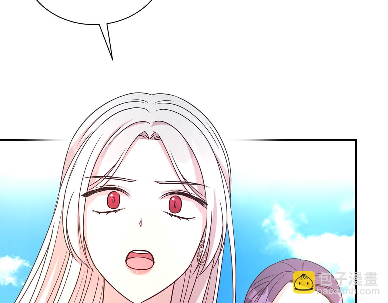 第85话 国王的挑唆88