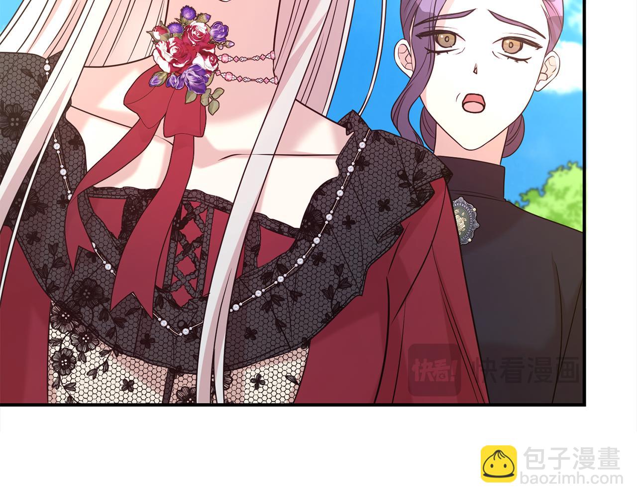 第85话 国王的挑唆89