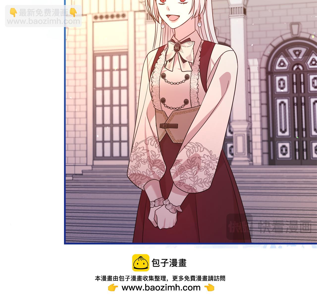 第92话 不是恋人吗？103