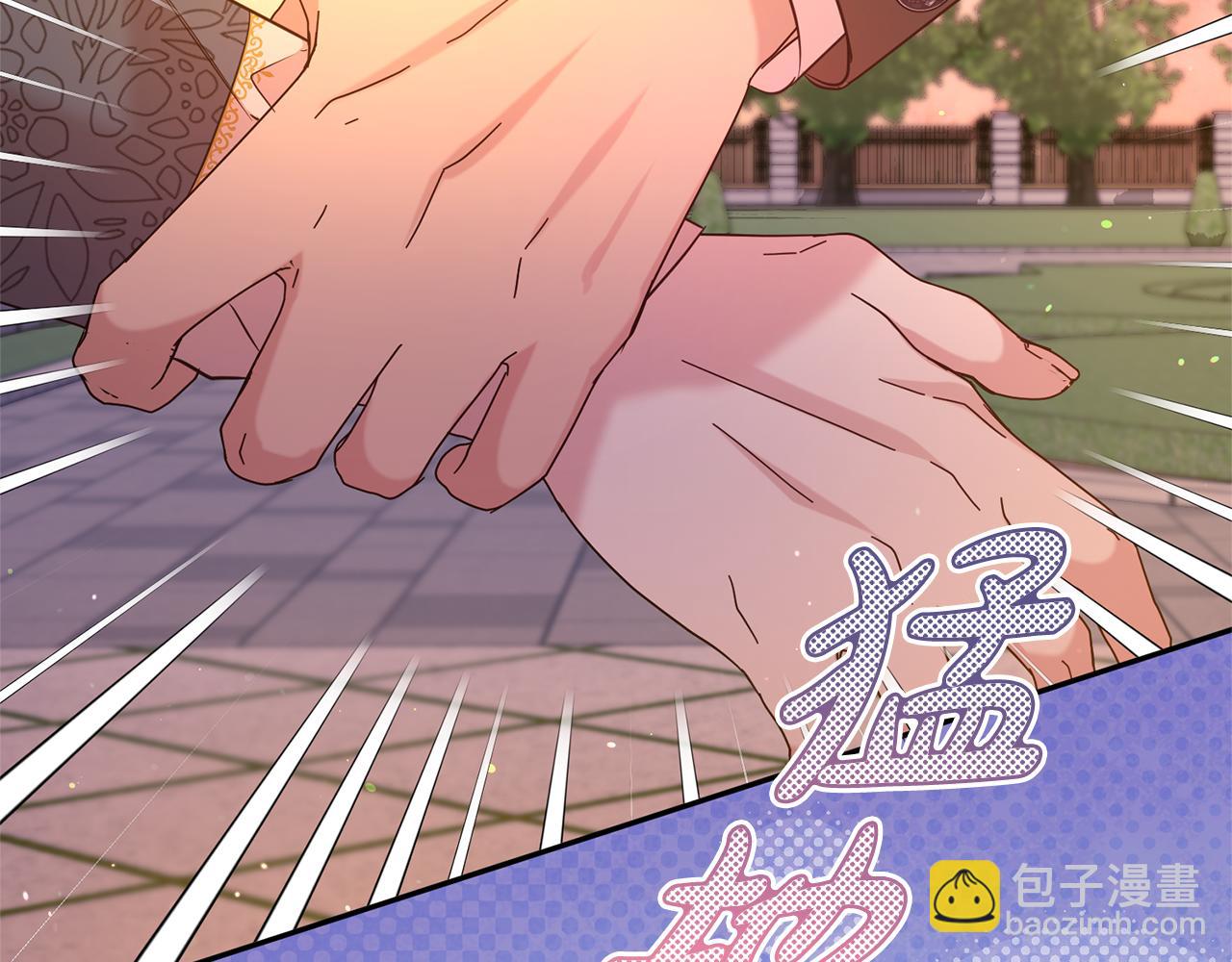 第92话 不是恋人吗？115