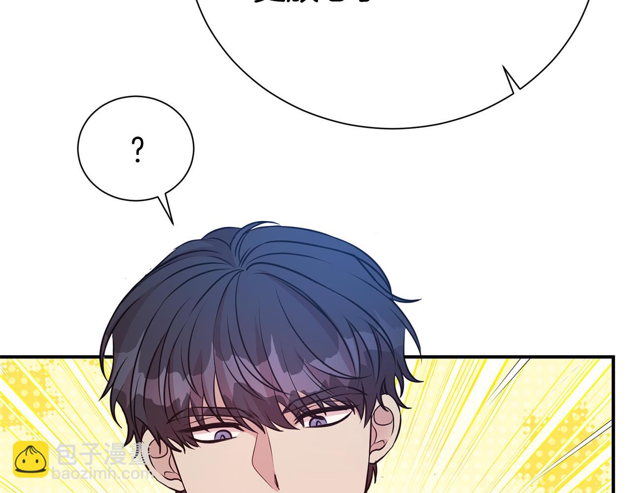 第92话 不是恋人吗？128