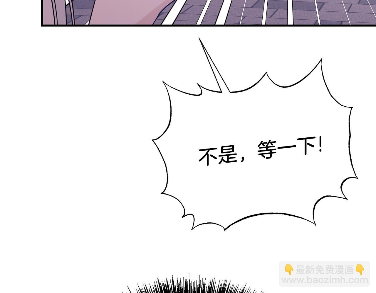 第92话 不是恋人吗？134