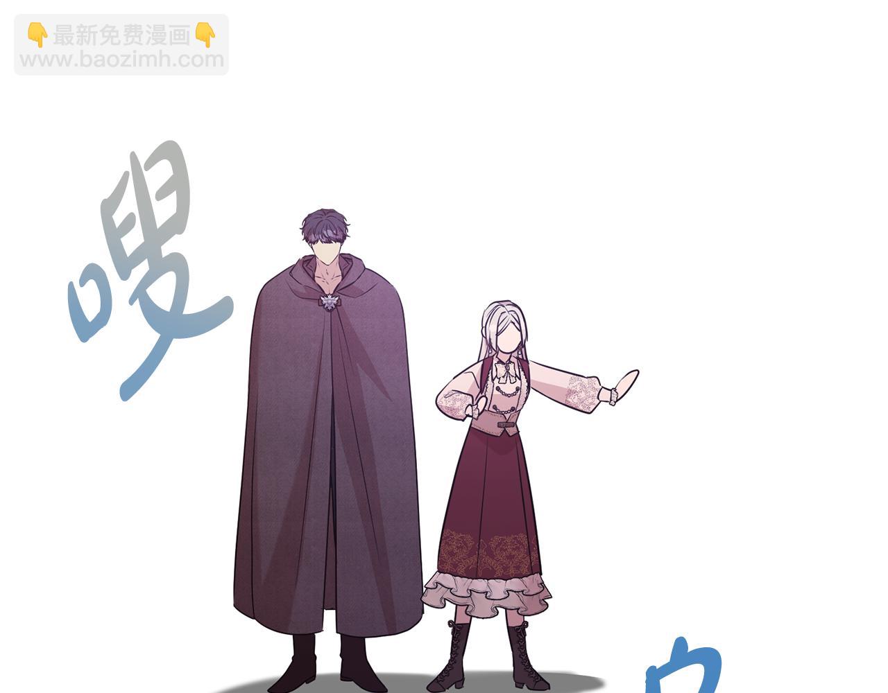第92话 不是恋人吗？136