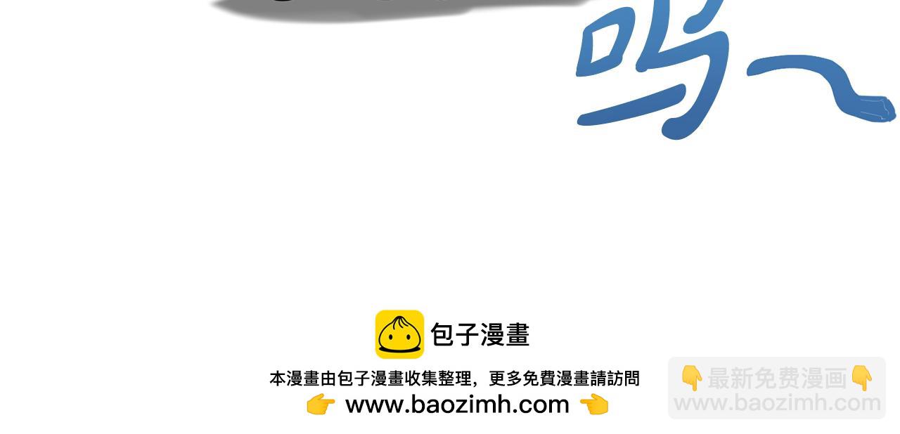 第92话 不是恋人吗？137