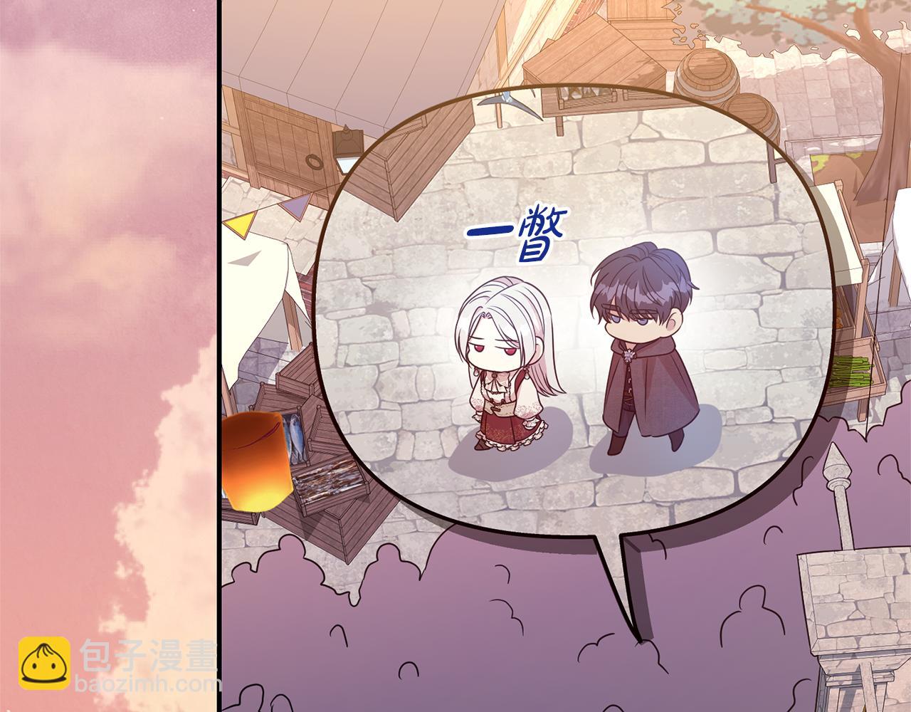 第92话 不是恋人吗？149