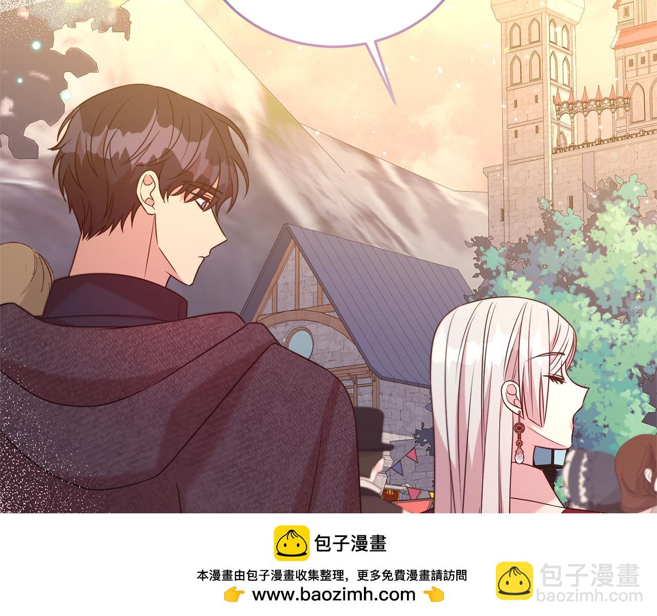 第92话 不是恋人吗？157