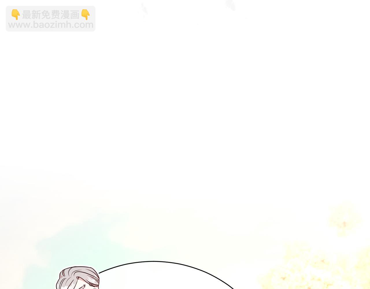 第92话 不是恋人吗？16