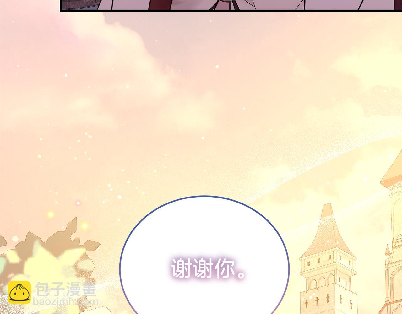 第92话 不是恋人吗？160