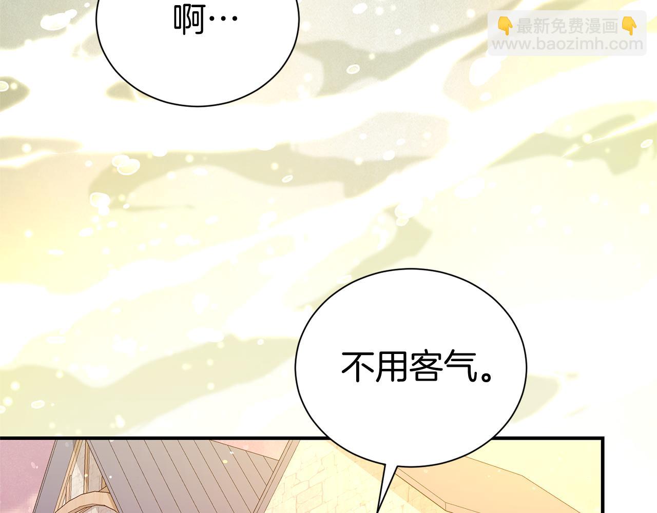 第92话 不是恋人吗？166