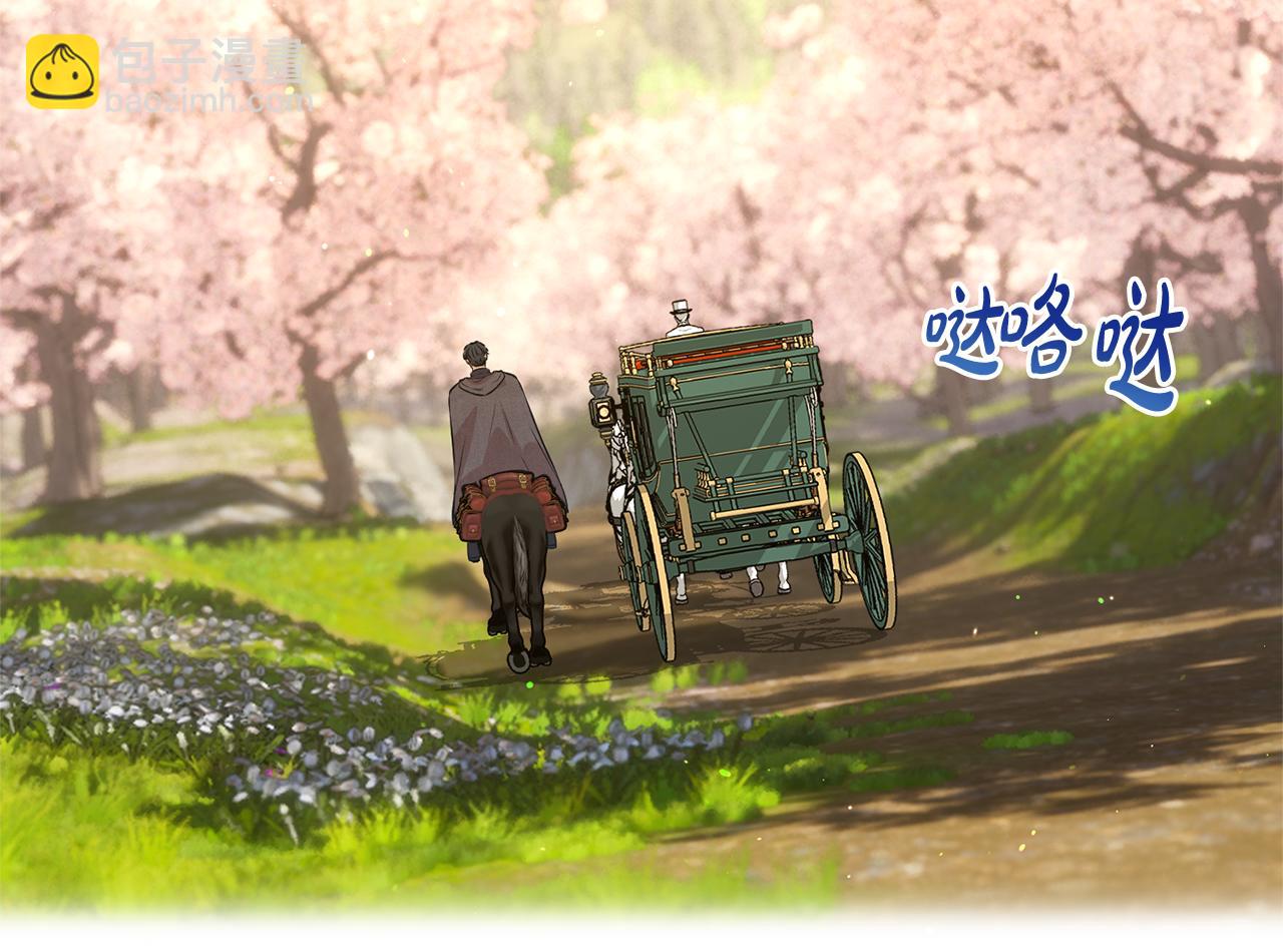 第92话 不是恋人吗？18