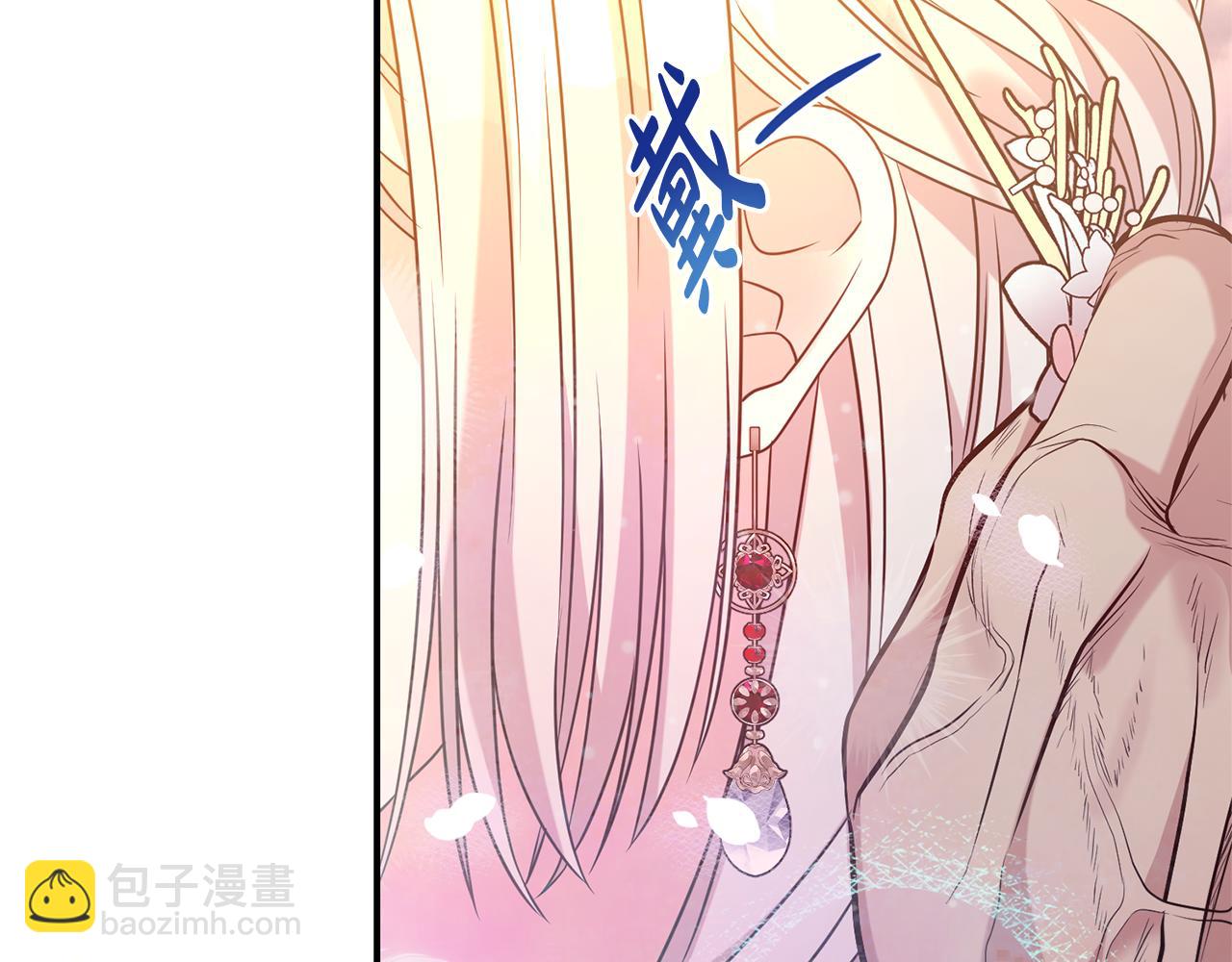 第92话 不是恋人吗？181