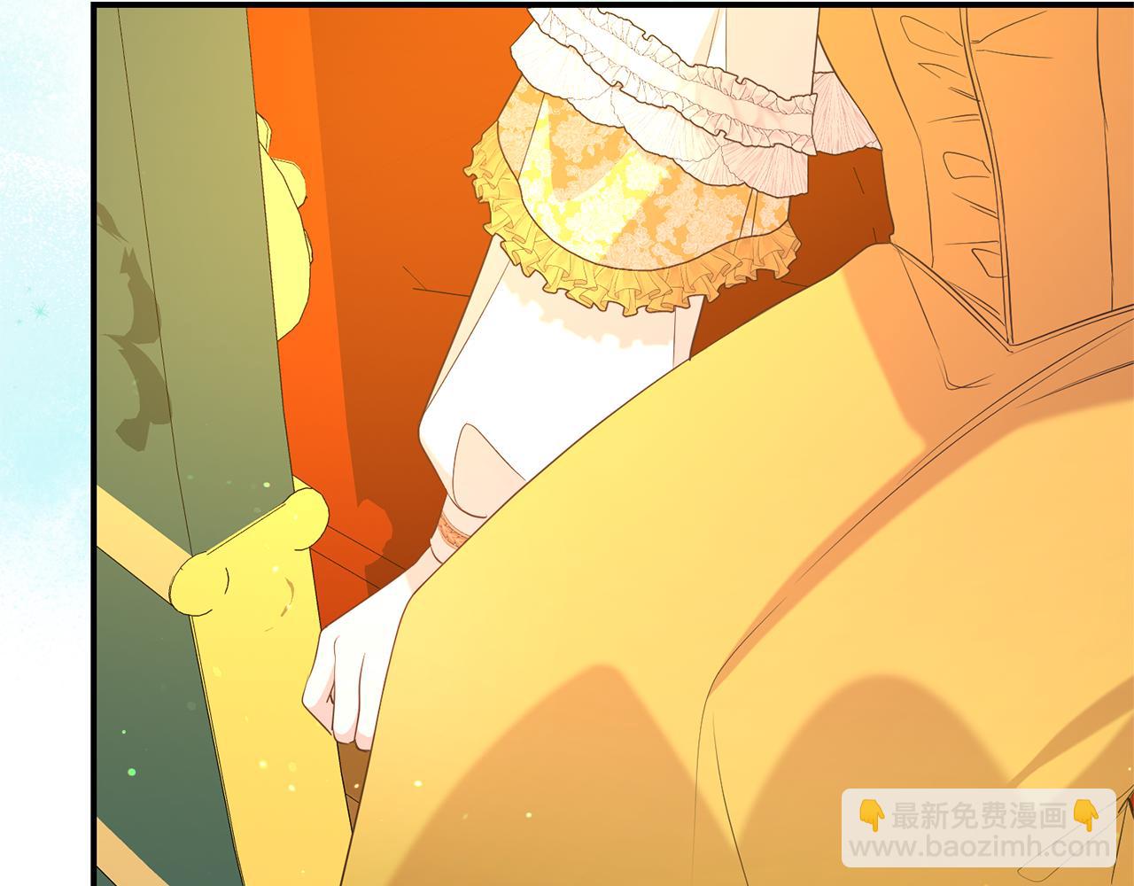 第92话 不是恋人吗？3