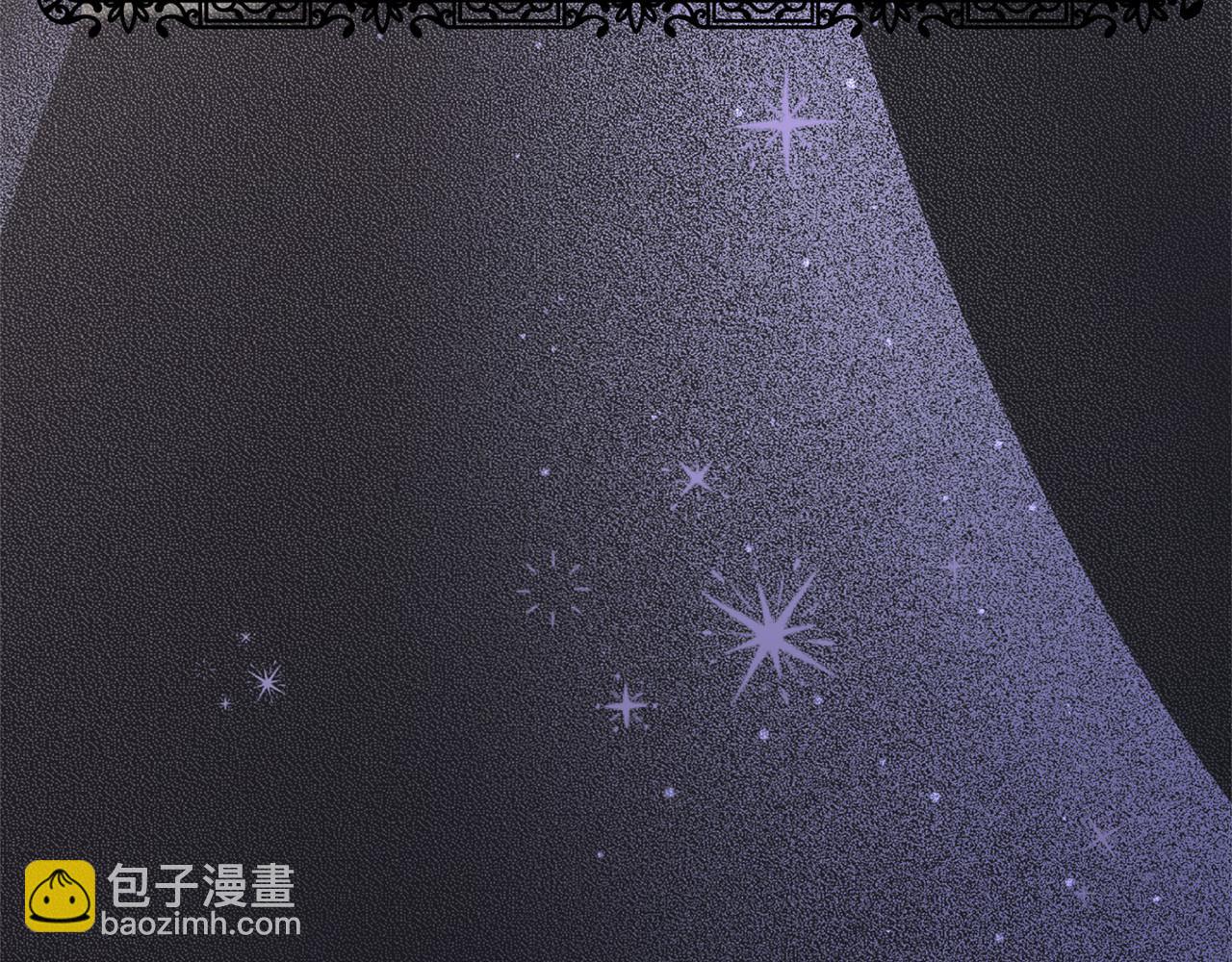 第92话 不是恋人吗？33