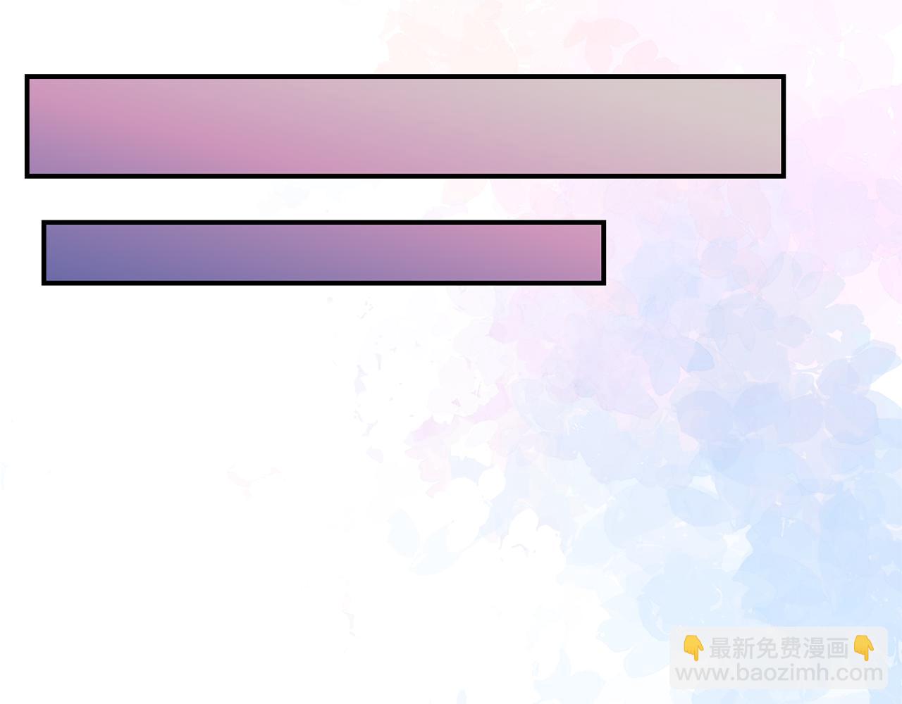 第92话 不是恋人吗？76