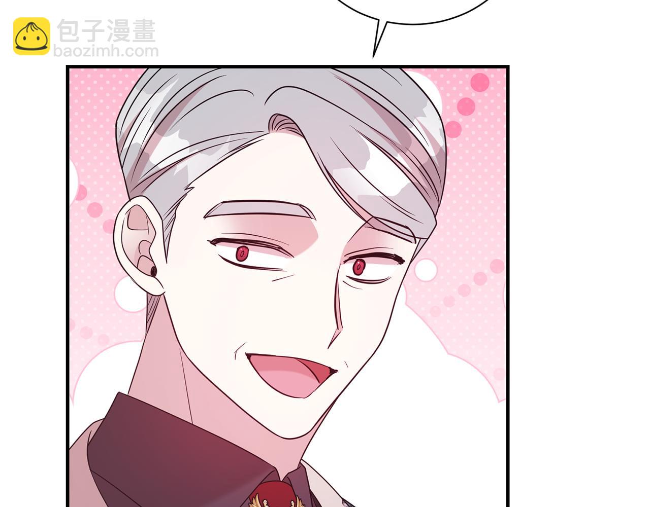 第92话 不是恋人吗？93