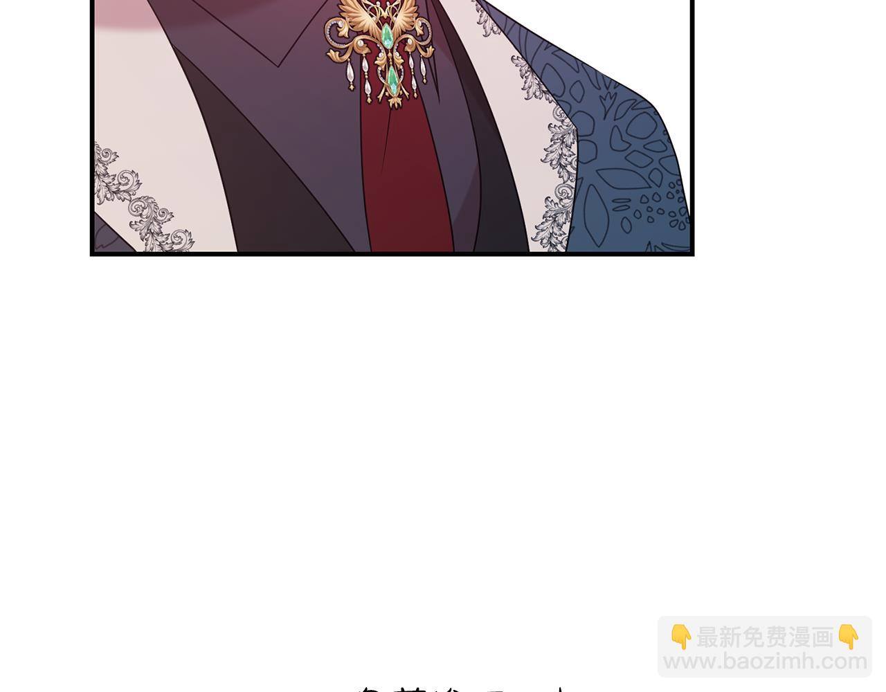 第92话 不是恋人吗？94