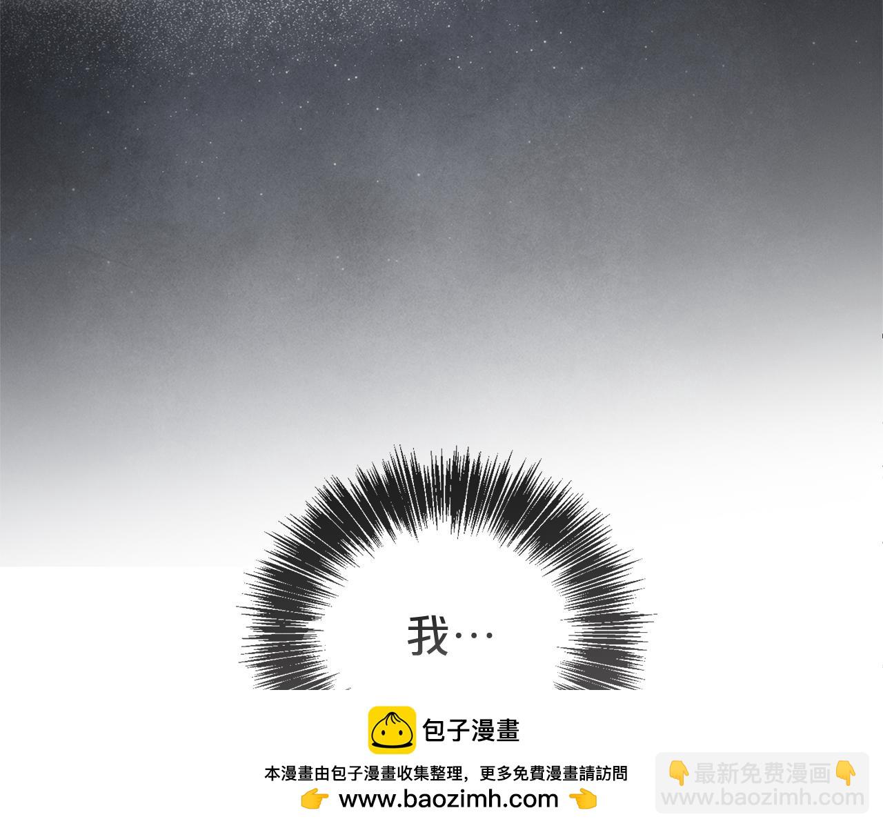 第93话 好想他107