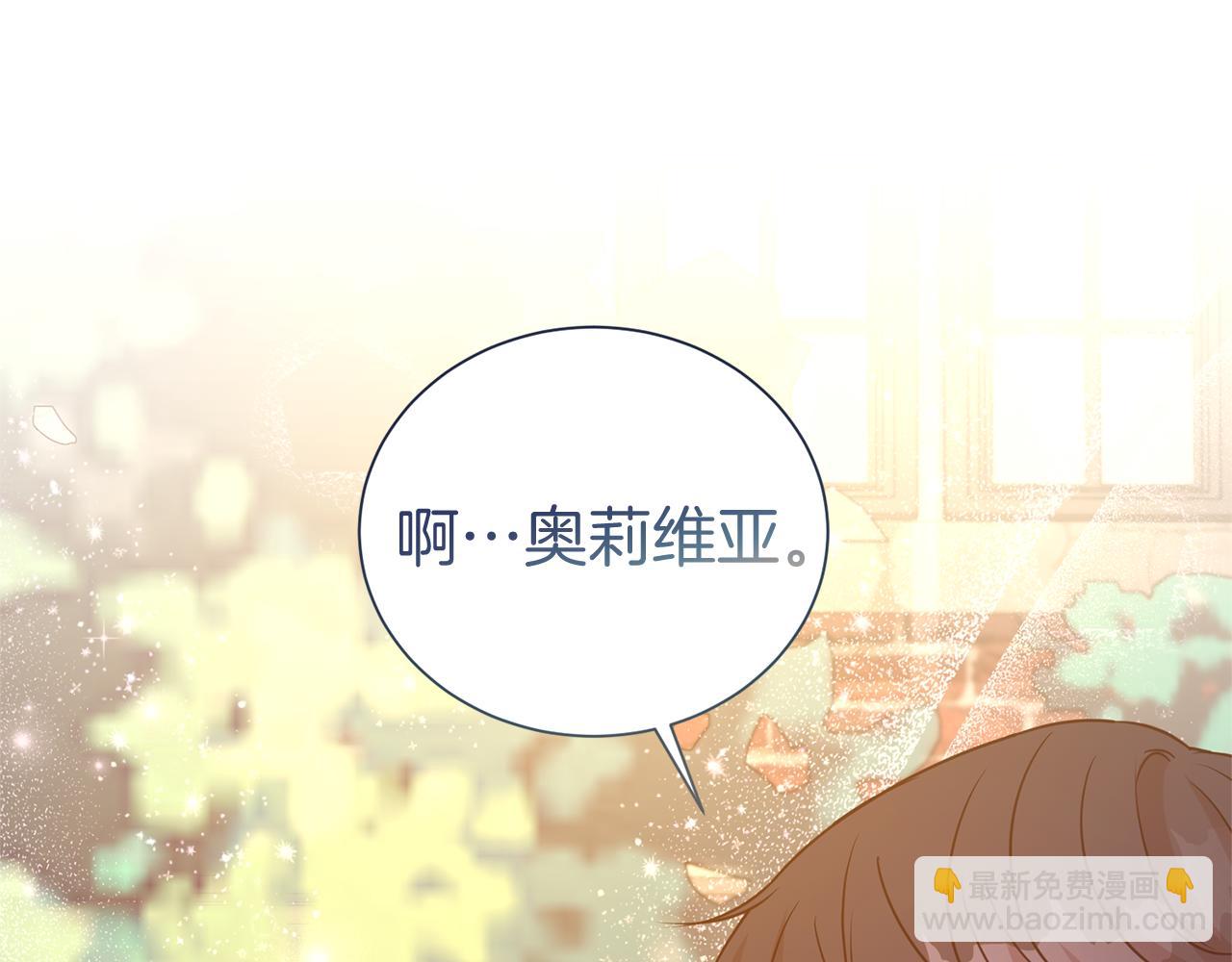 第93话 好想他110