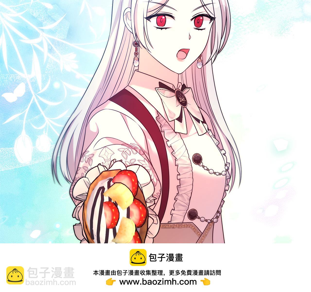 第93话 好想他124