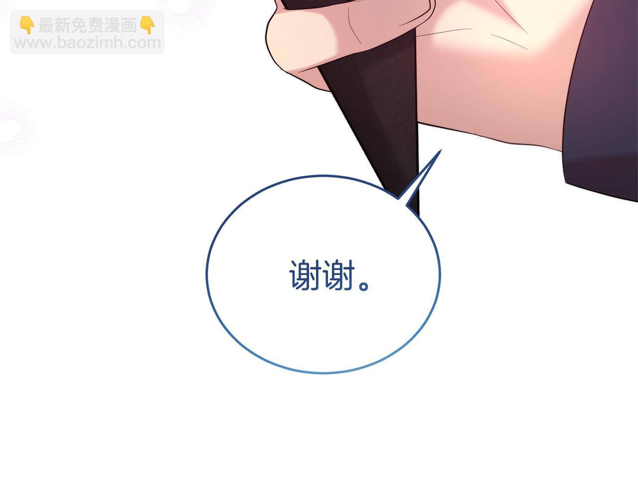 第93话 好想他128