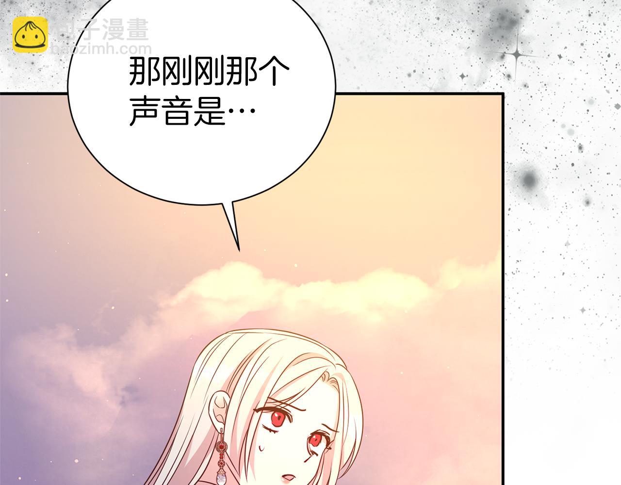 第93话 好想他168