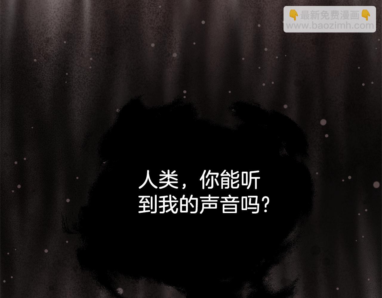 第93话 好想他171