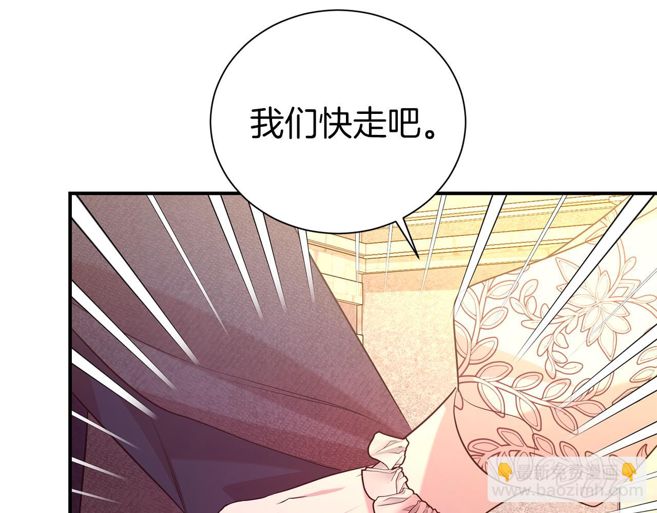 第93话 好想他18