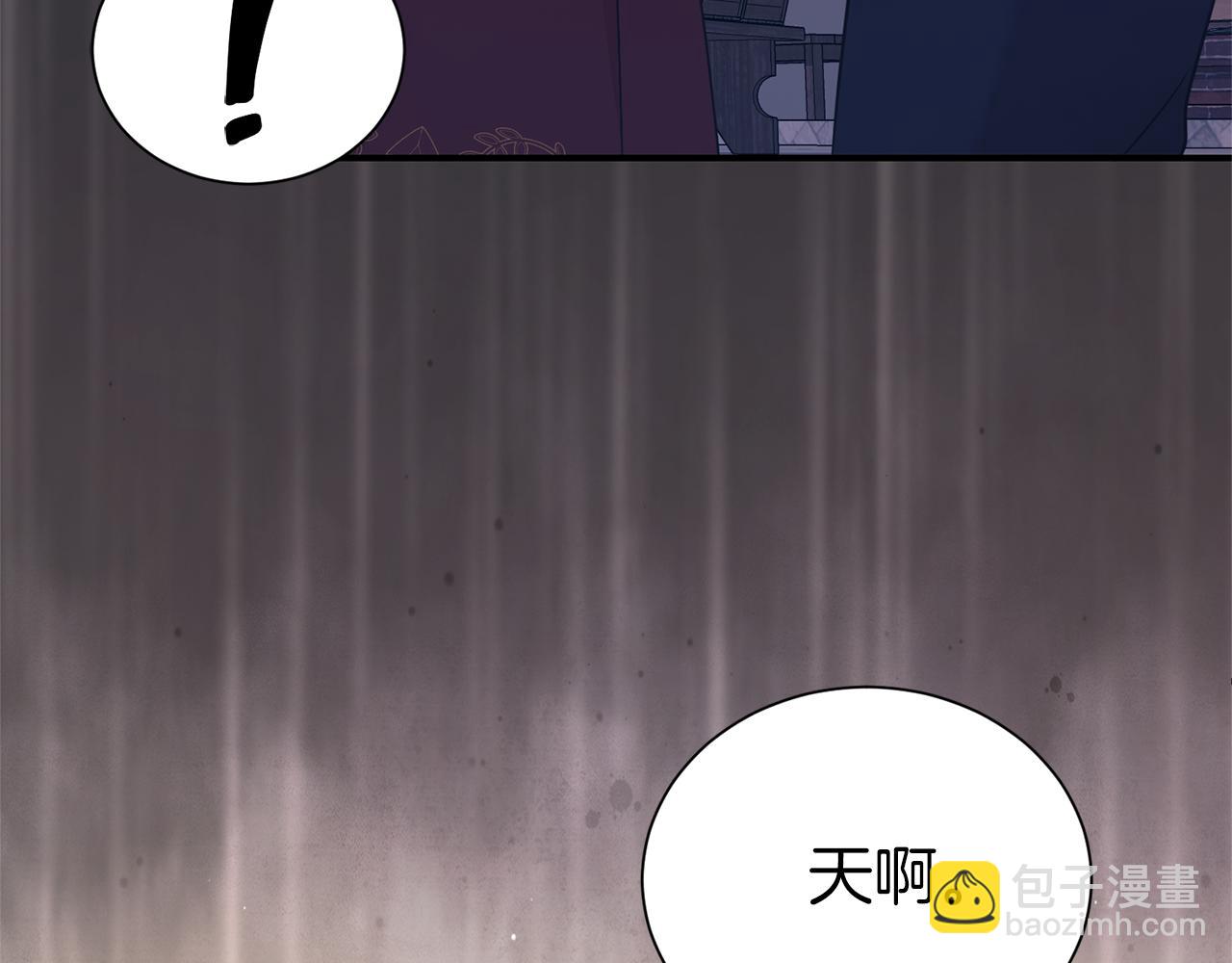 第93话 好想他180